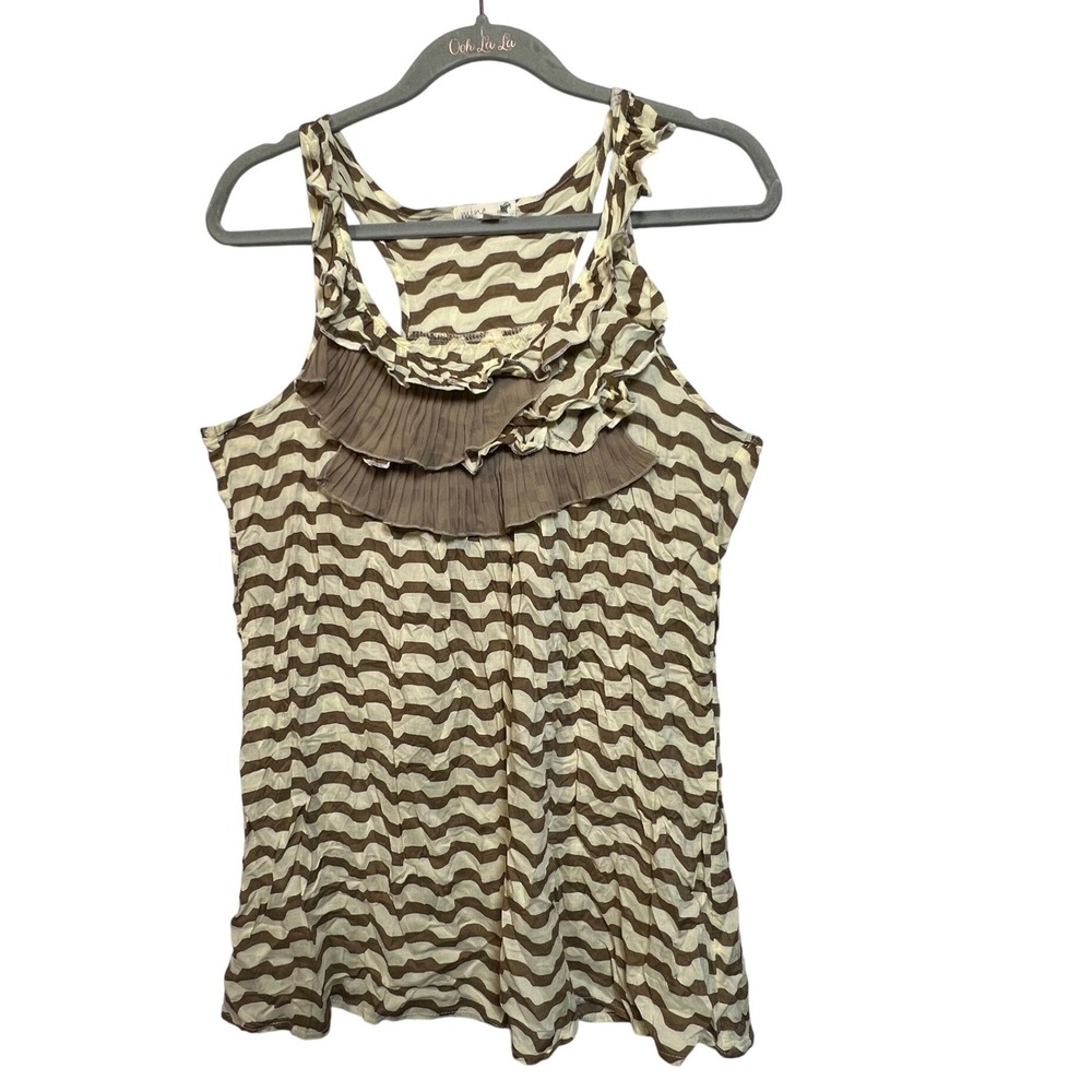 Mine Womens Brown Cream Wavy Stripe Ruffle Racerback Tank Top Size Medium